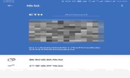 如何从TP钱包提取数字货币：详细指南