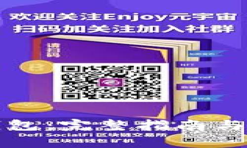 如何连接TP钱包：完整指南与常见问题解答