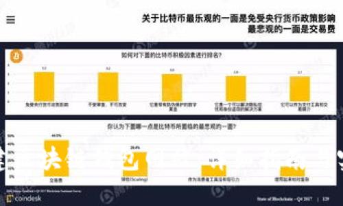 如何搭建区块链钱包网站：详细指南与实用技巧