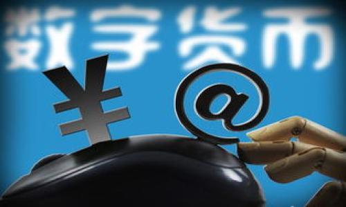 

TP钱包旧版本下载指南：安全与兼容性的最佳选择