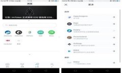 如何下载TP钱包：简单步骤与注意事项