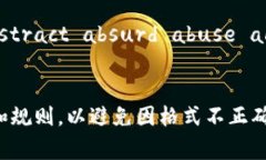 助记词通常用于加密货币钱包、区块链系统等，