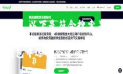 根据您的要求，以下是符合搜索习惯并的内容：