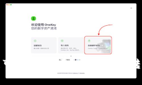 TP钱包转账错误可以找回吗？全面解析转账纠纷解决方案