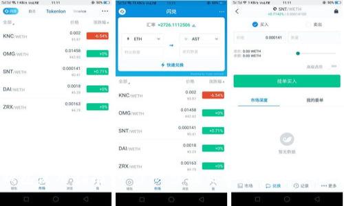 mykey钱包使用指南：一步一步教你如何安全管理数字资产