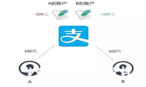 2023年最火的加密货币排行榜及投资分析