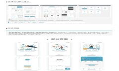 效果未显示，请使用实际HTML。以下是格式及内容