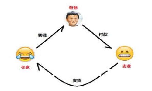 数字货币支付失败的原因及解决方案详解