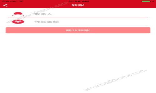 TP钱包安全吗？详解TP钱包的安全性与可靠性