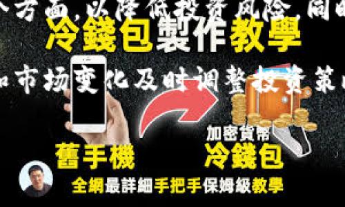   币图TOK交易所还能用吗？详解交易所现状与前景 / 
 guanjianci 币图交易所, TOK交易所, 交易平台, 数字货币 /guanjianci 

引言
随着数字货币的迅猛发展，越来越多的交易所涌入市场，为用户提供各种加密货币的买卖渠道。在众多交易所中，币图TOK交易所曾经以其简单的操作界面和相对较低的交易费用吸引了一大批用户。但是，近年来市场环境的变化和政策调整使得不少交易所面临着严峻的考验。因此，关于