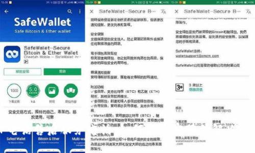 TP电话售后服务电话：如何联系客服并解决问题