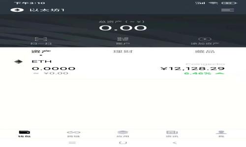 TP钱包被盗后能否找回的全面解析