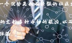   TP钱包安全吗？全面分析及防骗指南 /  guanjian
