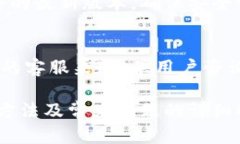   bitpie比特派钱包官网：全面解读与使用指南 /