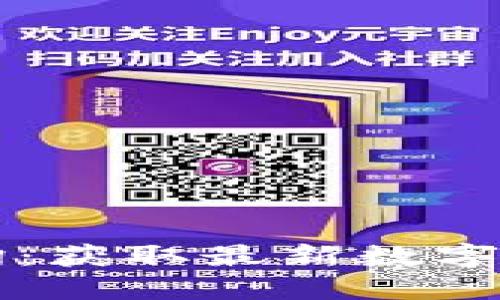 虚拟币实时价格查询：获取最新数字货币行情的最佳指南
