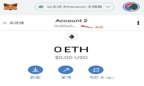 虚拟币钱包坏了怎么办？全面解决方案与常见问题解析