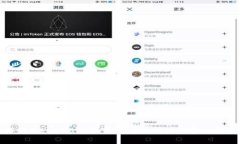 如何解决MetaMask下载不了的问题与常见解决方案
