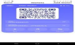 加密货币钱包开发难吗？全面解析与实用指南