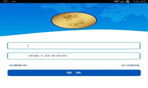 中本聪钱包地址能改几次？详解比特币钱包地址的可变性