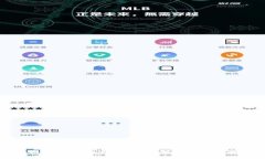 区块链钱包攻略大全：使用与安全的全面指南