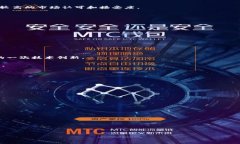 Exploring BBT: The Future of Virtual Currency in the Blockch