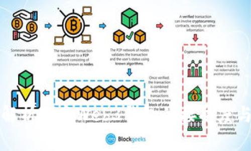 深入解析欧意Web3钱包的接受度与前景