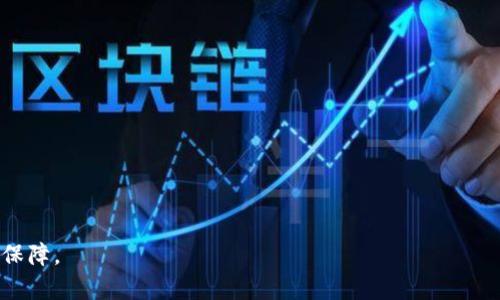   如何操作加密数字钱包：详细流程视频指南 / 
 guanjianci 加密数字钱包,操作流程,视频指南,数字货币 /guanjianci 

引言
随着区块链科技的快速发展，加密数字钱包作为管理和存储加密货币的重要工具，逐渐受到越来越多用户的青睐。无论是交易比特币、以太坊，还是其他数字资产，了解如何有效操作加密数字钱包至关重要。本文将以视频指南的形式，为您提供详细的操作流程，包括不同类型钱包的选择，钱包的创建、备份及安全性等方面。

一、加密数字钱包的类型
在开始学习加密数字钱包的操作流程前，首先需要了解市面上主要的几种钱包类型。主要包括：
ul
  listrong硬件钱包：/strong如Ledger、Trezor等，这些钱包通过硬件设备存储私钥，安全性高且适合长期存储。/li
  listrong软件钱包：/strong包括桌面钱包（如Exodus）、移动钱包（如Trust Wallet）等，使用方便，但相较硬件钱包安全性略低。/li
  listrong在线钱包：/strong如Coinbase、Binance等平台提供的服务，用户不需要安装任何软件，但私钥存储在第三方服务商处，安全性相对较低。/li
/ul

二、如何选择适合自己的加密数字钱包
选择合适的加密数字钱包非常重要，以下是一些考虑因素：
ul
  listrong安全性：/strong选择高安全性的钱包非常重要，硬件钱包通常是最安全的选择。/li
  listrong操作体验：/strong用户界面友好且功能齐全的钱包可以提升使用体验。/li
  listrong支持的数字货币：/strong确保钱包支持您想要交易的数字货币。/li
  listrong社区支持：/strong选择有良好社区和技术支持的钱包，可以在使用中遇到问题时得到帮助。/li
/ul

三、加密数字钱包的创建流程
接下来，我们将介绍如何创建一个加密数字钱包，以硬件钱包为例：
ol
  listrong购买硬件钱包：/strong在官方网站或正规渠道购买硬件钱包，确保其来源真实可靠。/li
  listrong安装软件：/strong根据钱包的说明，安装相应的软件驱动。/li
  listrong设置钱包：/strong按照软件指导，生成新的钱包，系统会自动生成一组私钥；将私钥妥善保管，切不可泄露。/li
  listrong备份钱包：/strong创建钱包后，务必备份助记词，确保能在丢失设备时恢复钱包。/li
  listrong完成注册：/strong在软件上完成其它设置，如设置密码等，确保安全性。/li
/ol

四、如何操作加密数字钱包进行交易
操作钱包进行数字货币交易也并不复杂，主要分为收款与转账两个方面。

h41. 收款/h4
收款是指其他用户向您的钱包转账数字货币：
ol
  listrong打开钱包：/strong登录您的加密数字钱包应用。/li
  listrong获取地址：/strong点击“接收”选项，复制钱包地址，或扫描二维码。/li
  listrong通知对方：/strong将该地址分享给付款方，等待确认。/li
/ol

h42. 转账/h4
转账则是向其他地址发送数字货币的过程：
ol
  listrong选择转账功能：/strong在钱包中找到“发送”或“转账”选项。/li
  listrong输入地址：/strong粘贴或输入接收方的地址，并输入转账金额。/li
  listrong确认交易：/strong核对信息无误后，确认并输入密码（如设置）完成转账。/li
/ol

五、加密数字钱包的安全性须知
在使用数字钱包的过程中，安全性是一个极其重要的话题，以下是一些建议：
ul
  listrong定期备份：/strong定期备份钱包和私钥，确保如果钱包发生损坏，能够恢复。/li
  listrong使用强密码：/strong设置强且独特的密码，避免使用简单或常用的密码。/li
  listrong定期更新：/strong保持钱包软件及相关设备最新，更新可以修补已知的安全漏洞。/li
  listrong避免共享信息：/strong不将私钥、助记词等敏感信息分享给他人，注意网络钓鱼和诈骗行为。/li
/ul

六、总结
加密数字钱包是进行数字货币交易的重要工具，了解它的操作流程、选择合适的钱包以及确保其安全性，都是每位用户应掌握的基本技能。随着数字货币的不断普及，掌握这些知识，将为您的交易生活提供极大的便利。

常见问题及详细解答

h41. 加密数字钱包的安全性如何保障？/h4
加密数字钱包的安全性是每个用户最关注的问题，以下是几个措施来保障其安全性：
strong使用硬件钱包：/strong硬件钱包具有高安全性，私钥不在互联网上暴露，显著降低了被黑客攻击的风险。
strong强密码和两步验证：/strong设置强密码，确保其包含字母、数字和特殊字符，同时开启两步验证，增加安全层级。
strong定期更新软件：/strong及时更新钱包软件，获取安全补丁和新功能。
strong安全备份：/strong主动备份助记词与私钥，并将其保存在安全的地方，避免因设备丢失造成损失。

h42. 如何恢复丢失的加密数字钱包？/h4
如果用户的加密钱包丢失，可以通过以下步骤进行恢复：
strong使用助记词：/strong如果钱包提供了助记词，在重新安装钱包软件后，根据提示输入助记词即可恢复钱包。
strong使用私钥：/strong某些钱包可以通过输入私钥进行恢复，需确保私钥的安全与完整。
strong代理钱包恢复：/strong不少在线钱包提供了客户支持，用户可以联系以寻求帮助。
strong前期准备：/strong事先做好备份和安全措施，可以避免很多麻烦。

h43. 加密数字钱包是否收费？/h4
对于加密数字钱包的费用，通常分为以下几个方面：
strong硬件钱包费用：/strong购买硬件钱包需要一次性投资，价格通常在100-200美金不等。
strong交易手续费：/strong每笔交易都需要支付一定的手续费，具体费用根据不同区块链和钱包而定。
strong软件钱包费用：/strong大多数软件钱包是免费的，但有些钱包可能提供高级功能需要收费。

h44. 如何选择一个好的加密数字钱包？/h4
选择加密数字钱包时，以下是几个关键要点：
strong安全性：/strong选择信誉良好且经过审计的钱包，了解其安全性评估与历史记录。
strong支持的货币：/strong根据您持有的数字资产类型，选择支持您所需数字货币的钱包。
strong用户体验：/strong确保钱包操作简便、界面友好，提供较好的用户体验。
strong社区和支持：/strong选择有良好用户社区与技术支持的产品，可以在遇到问题时更容易获得帮助。

h45. 加密数字钱包的未来趋势是什么？/h4
加密数字钱包在未来的趋势可能借助以下几个方面发展：
strong去中心化趋势：/strong去中心化钱包将更受欢迎，给予用户更多自主权和控制。
strong与金融系统结合：/strong越来越多的传统金融服务开始与加密钱包融合，未来将形成更全面的金融生态系统。
strong技术创新：/strong区块链技术不断发展，将为钱包带来更多创新功能，如智能合约、跨链交易等。

综上所述，加密数字钱包是一个具有巨大潜力与机遇的领域。掌握其操作流程与安全技巧，将为您在数字资产管理与交易中提供强有力的保障。