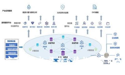 比特币钱包官方下载手机：选择合适的数字货币钱包应用指南