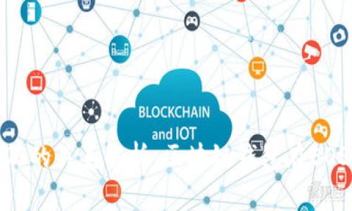 TPWallet与EOS的关系解析：区块链钱包在EOS生态中的角色