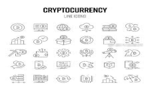 虚拟币钱包注册全攻略：轻松实现数字资产管理