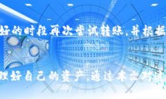   鲸鱼KMC能否与TP钱包相互兼容？ /  guanjianci 鲸鱼