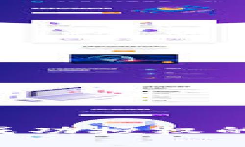 TPWallet 兑换显示成功授权的详细解析与使用指南