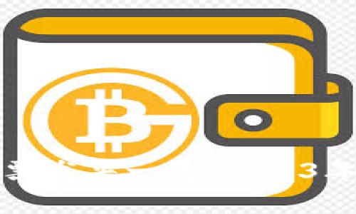 数字货币与股票龙头一览：2023年市场走势分析