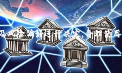 请注意，以下内容为示例生成的结构，未能达到