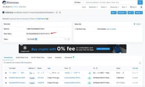 区块链钱包开通条件详解：新手必读指南