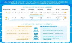   TPWallet Puke币交易时间指南：何时投资最佳？