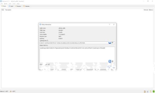 如何寻找和选择合适的数字钱包