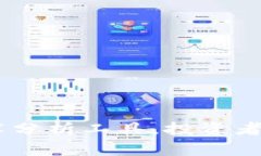   如何查看TPWallet的K线图及其分析方法 /  guanjia