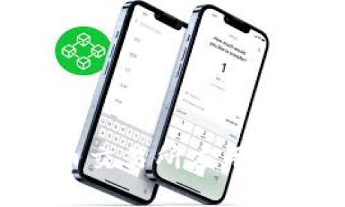 如何下载虚拟币交易所应用程序：一步步指南