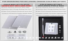 tpt币价格低迷的原因分析及未来发展潜力