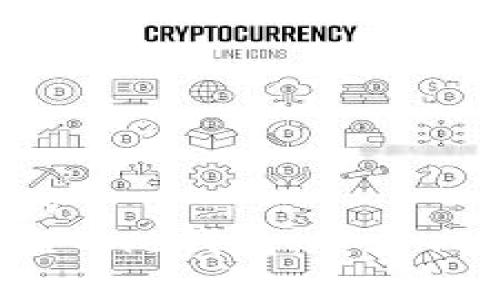 思考一个并且的
全面解析区块链One钱包：安全、功能及使用指南