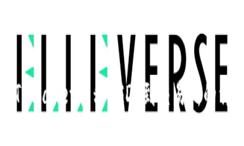 如何从TPWallet转移USDT到交易所的详细指南