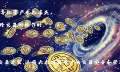   TPWallet上币安和火币地址是否相同？ /  guanjian