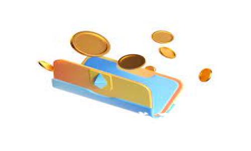 : 虚拟币钱包转账全解析：步骤、注意事项与常见问题