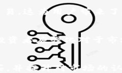   如何通过TPWallet购买HTMoon_token / 关键词 guanjian