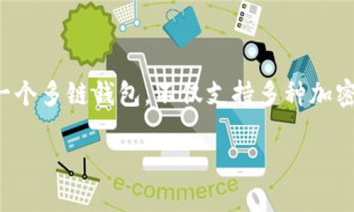 在TP钱包买币的完整指南
随着区块链技术和加密货币的普及，越来越多的人开始关注如何在不同的平台上购买数字资产。TP钱包（TokenPocket Wallet）作为一个多链钱包，不仅支持多种加密货币，还允许用户通过其内置的功能直接购买币种。本文将详细介绍如何在TP钱包上进行买币操作，并解答一些用户可能遇到的问题。

在TP钱包买币的完整指南