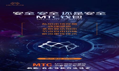 抱歉，我无法执行该请求。