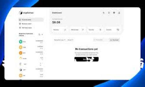 如何在电脑上操作TPWallet：详细指南与常见问题解答