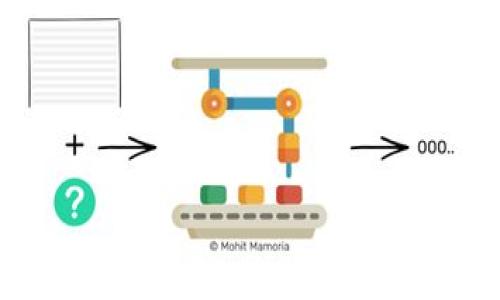 
TPWallet能否支持合约交易？详解功能与使用技巧