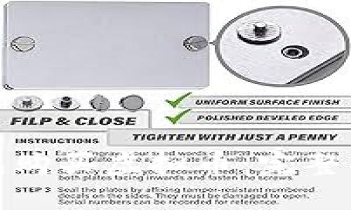 如何用钱包购买虚拟币：完整指南与技巧